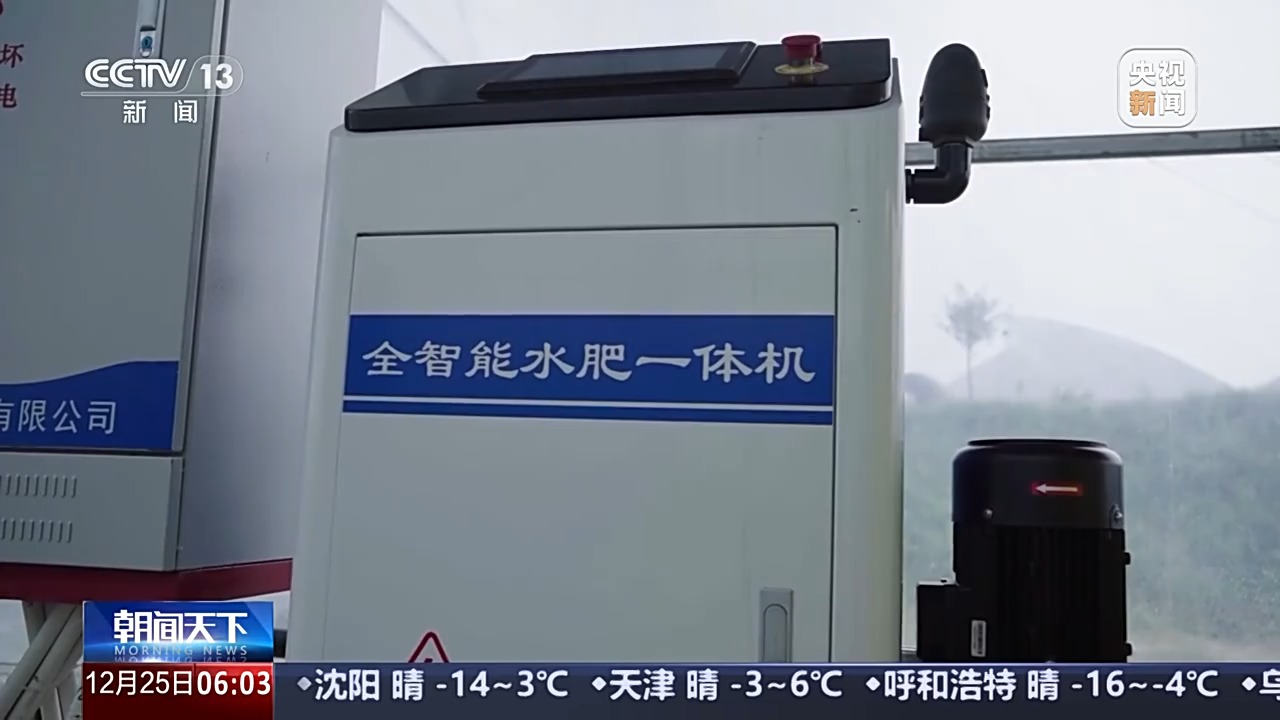 
北京大学第六医院黄牛代挂号电话票贩子号贩子网上预约挂号,住院检查加快,自动浇水、施肥、排涝 我国数字孪生水利建设取得阶段性成果