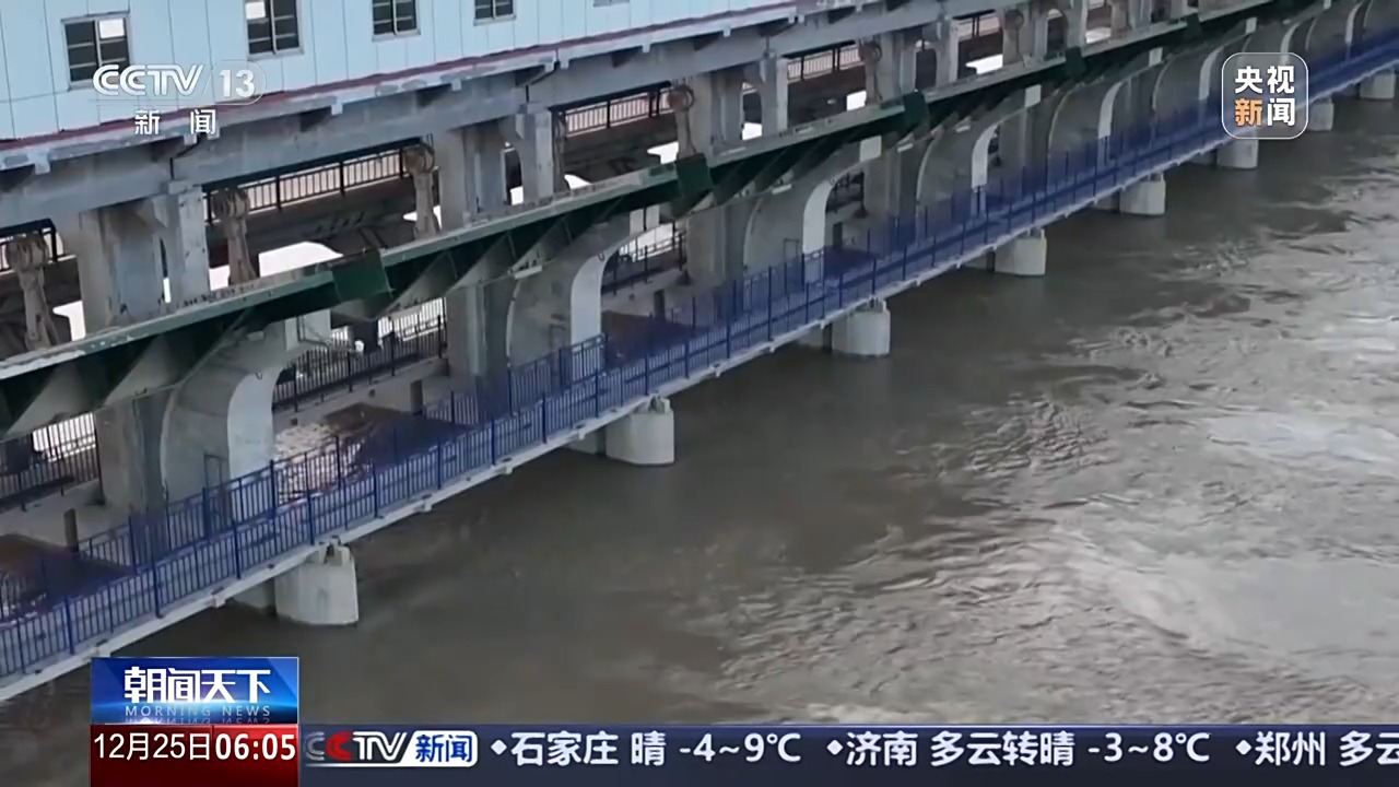 
北京大学第六医院黄牛代挂号电话票贩子号贩子网上预约挂号,住院检查加快,自动浇水、施肥、排涝 我国数字孪生水利建设取得阶段性成果