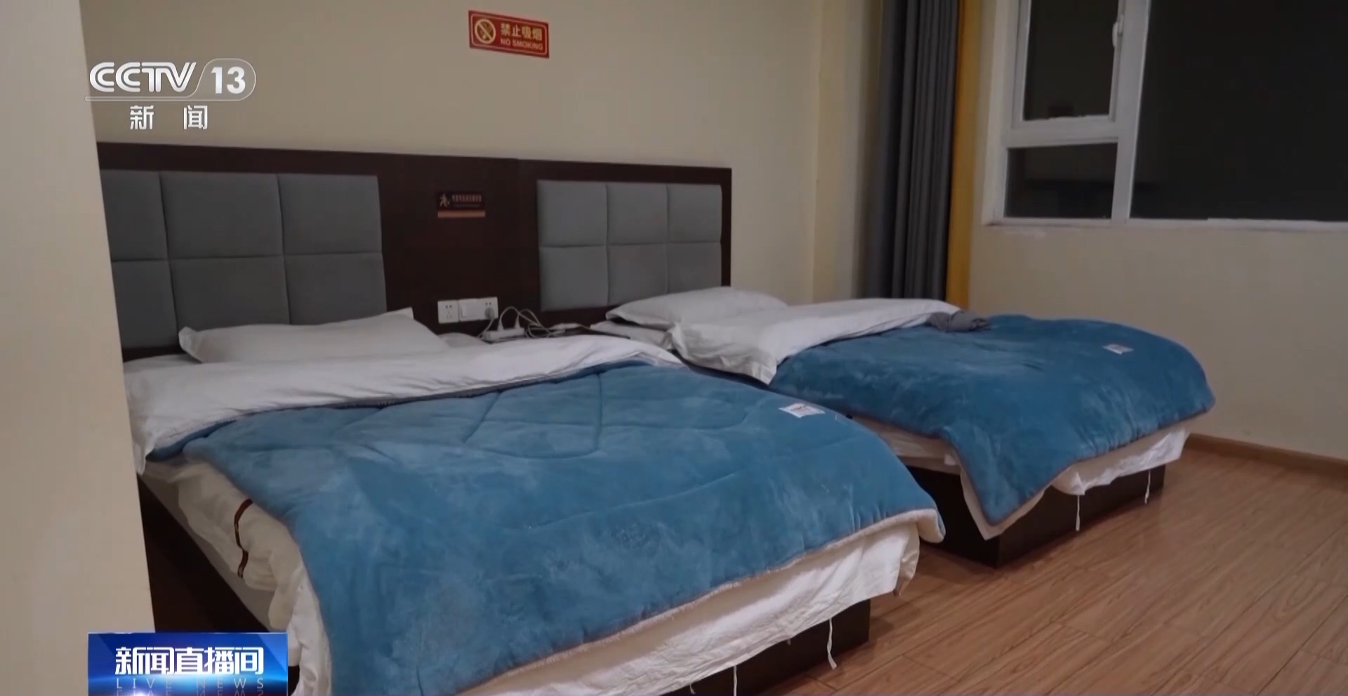 
成都华西医院黄牛代挂号电话票贩子号贩子网上预约挂号,住院检查加快,两天一夜，坐着大巴去西藏！一起见证川藏线变迁