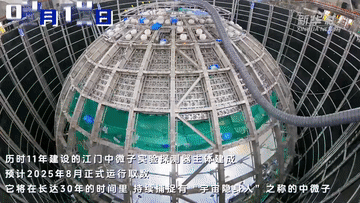 中国人民解放军总医院黄牛代挂号电话票贩子号贩子网上预约挂号,住院检查加快,微视频|2024·科技创新“年鉴”