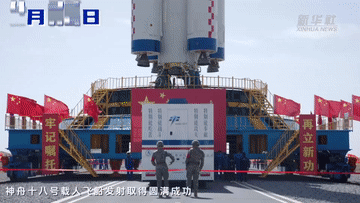 中国人民解放军总医院黄牛代挂号电话票贩子号贩子网上预约挂号,住院检查加快,微视频|2024·科技创新“年鉴”