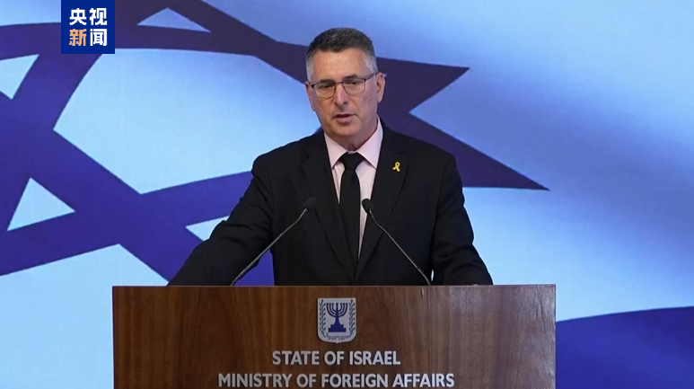 北京儿童医院黄牛代挂号电话票贩子号贩子网上预约挂号,住院检查加快,以色列外长致信安理会 要求谴责也门胡塞武装