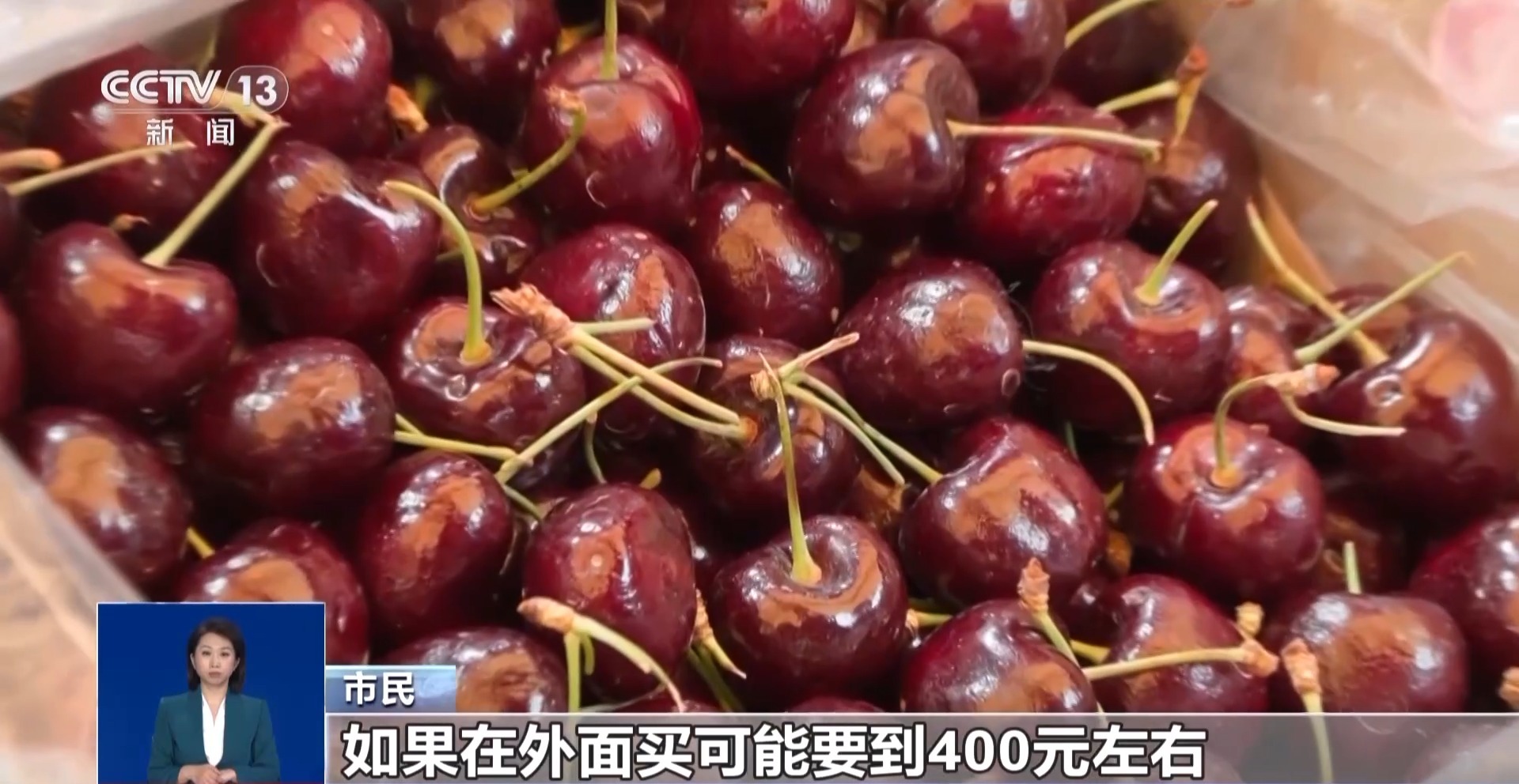 
中山大学附属第三医院黄牛代挂号电话票贩子号贩子网上预约挂号,住院检查加快,各地过年“花样”多 提前感受春节“年味儿”