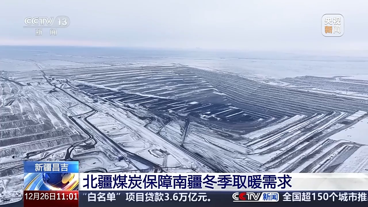 
南京脑科医院黄牛代挂号电话票贩子号贩子网上预约挂号,住院检查加快,打好能源稳产保供“组合拳” 全力迎峰度冬