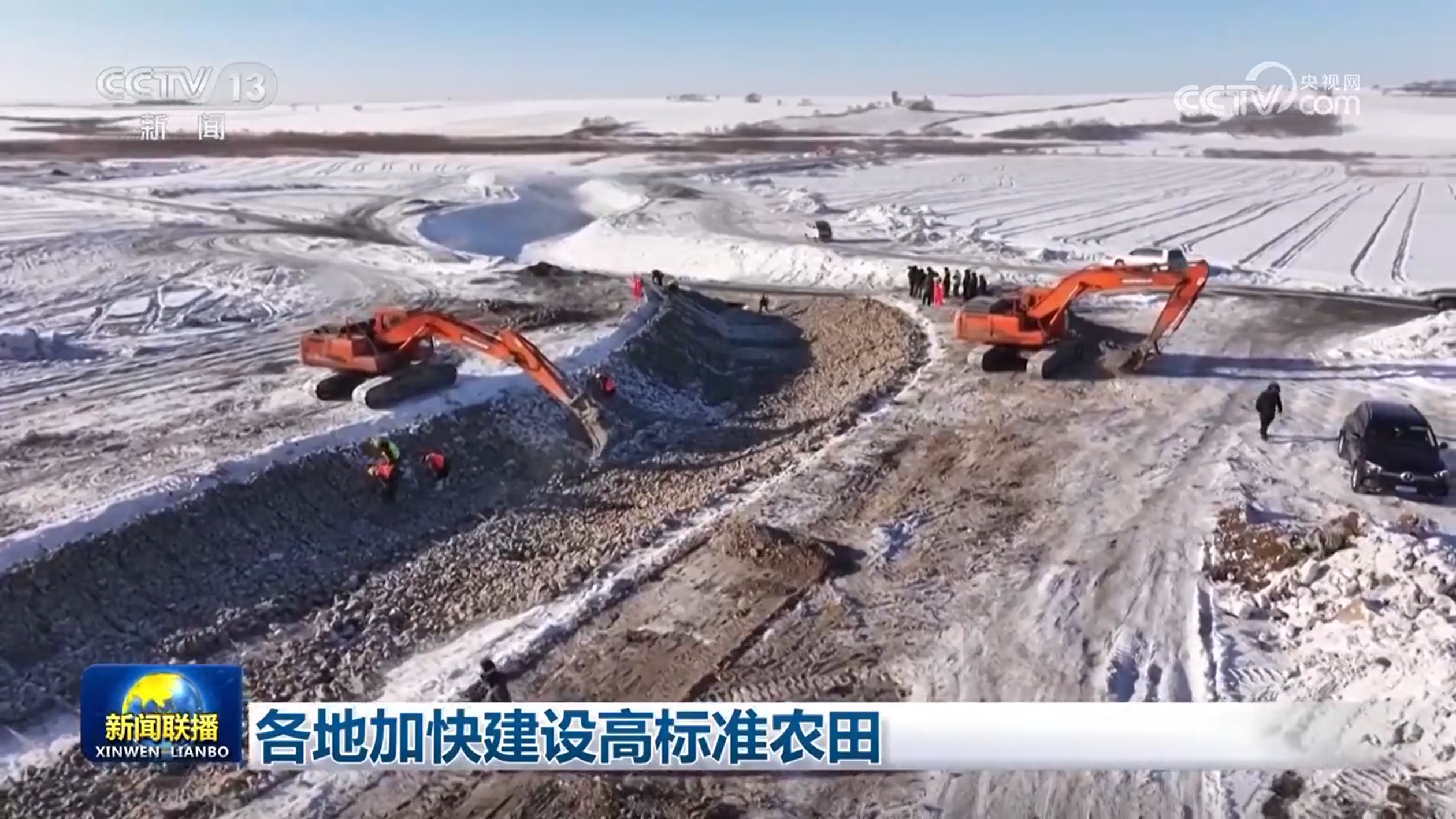 
中国人民解放军总医院黄牛代挂号电话票贩子号贩子网上预约挂号,住院检查加快,各地加快建设高标准农田