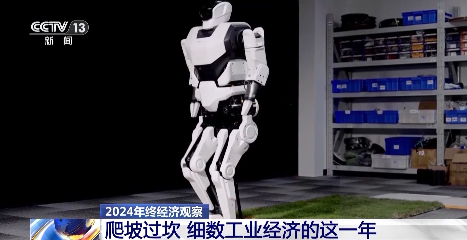 
首都医科大学附属北京胸科医院黄牛代挂号电话票贩子号贩子网上预约挂号,住院检查加快,新成果涌现、制造业成绩亮眼 细数中国工业经济这一年