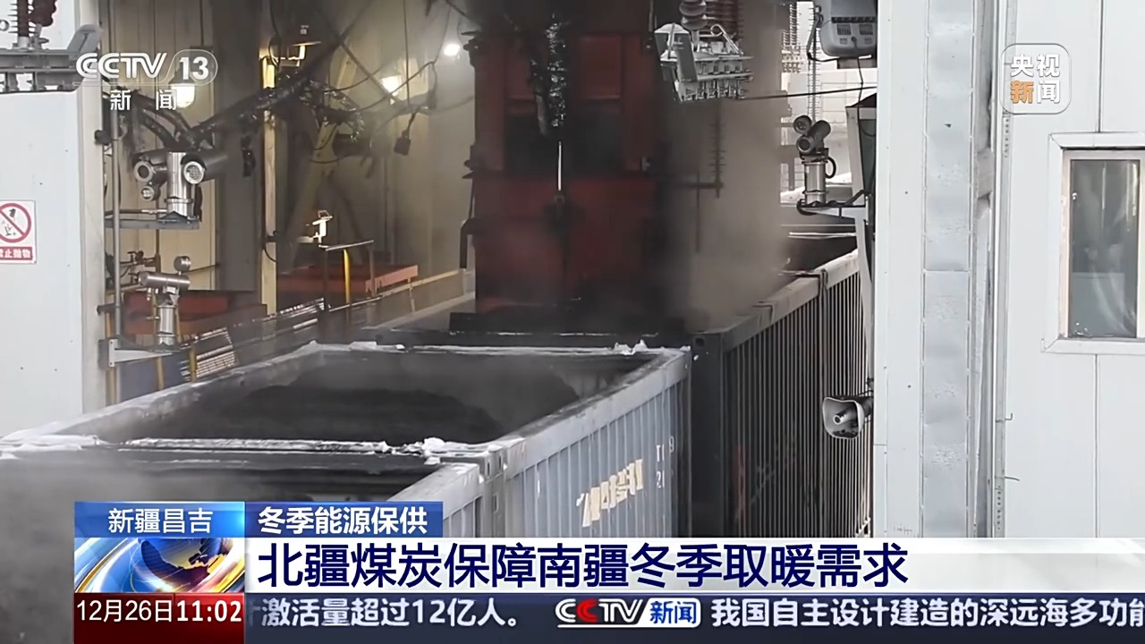 
南京脑科医院黄牛代挂号电话票贩子号贩子网上预约挂号,住院检查加快,打好能源稳产保供“组合拳” 全力迎峰度冬