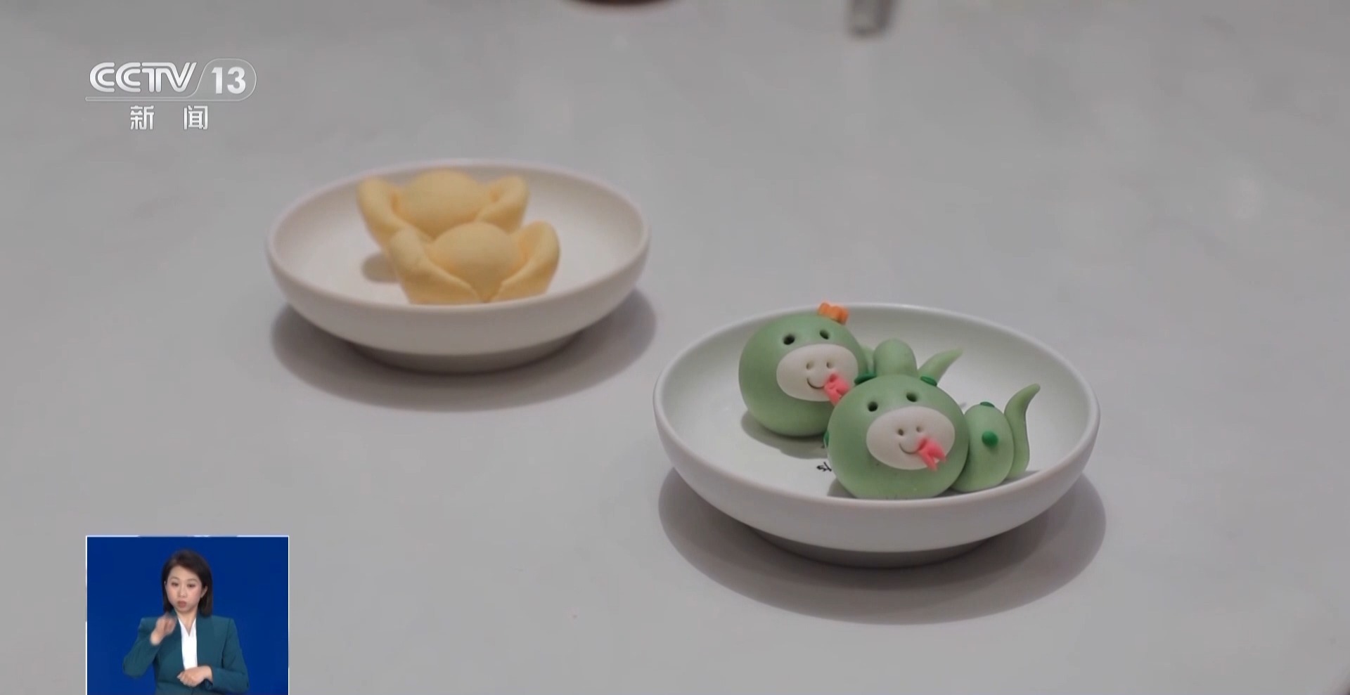 
中山大学附属第三医院黄牛代挂号电话票贩子号贩子网上预约挂号,住院检查加快,各地过年“花样”多 提前感受春节“年味儿”