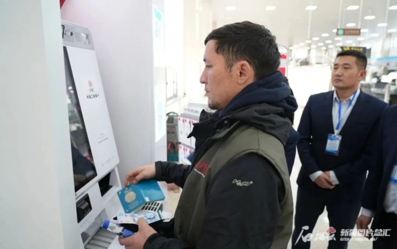 
北京阜外医院黄牛代挂号电话票贩子号贩子网上预约挂号,住院检查加快,锚定现代化 改革再深化 | 新疆推进支付便利化不见“外”