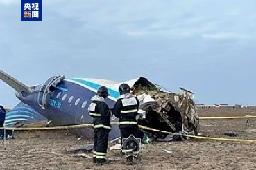 
长沙湘雅医院黄牛代挂号电话票贩子号贩子网上预约挂号,住院检查加快,哈萨克斯坦交通检察官办公室：找到坠毁客机黑匣子