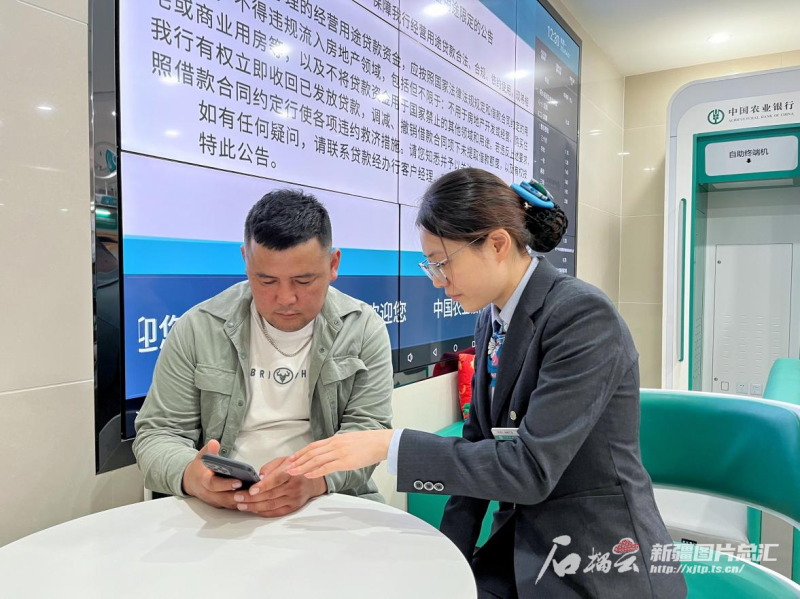 北京阜外医院黄牛代挂号电话票贩子号贩子网上预约挂号,住院检查加快,锚定现代化 改革再深化 | 新疆推进支付便利化不见“外”