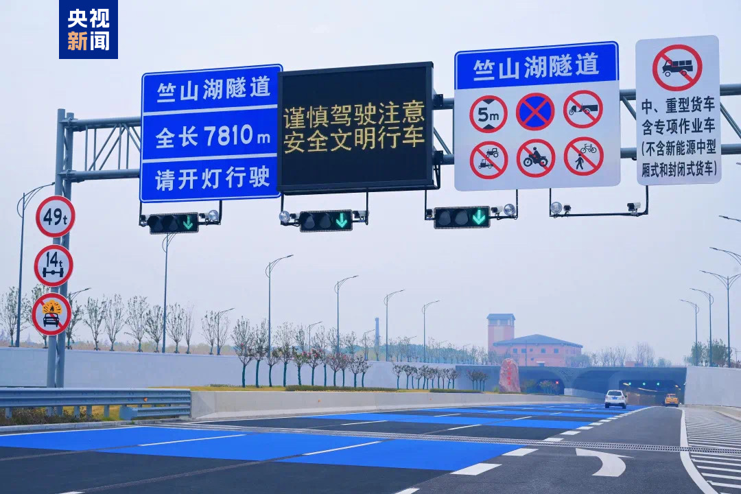 
杭州市人民医院黄牛代挂号电话票贩子号贩子网上预约挂号,住院检查加快,快来体验开车穿湖！国内最长干线公路湖底隧道正式通车