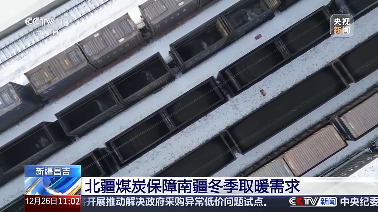 
南京脑科医院黄牛代挂号电话票贩子号贩子网上预约挂号,住院检查加快,打好能源稳产保供“组合拳” 全力迎峰度冬