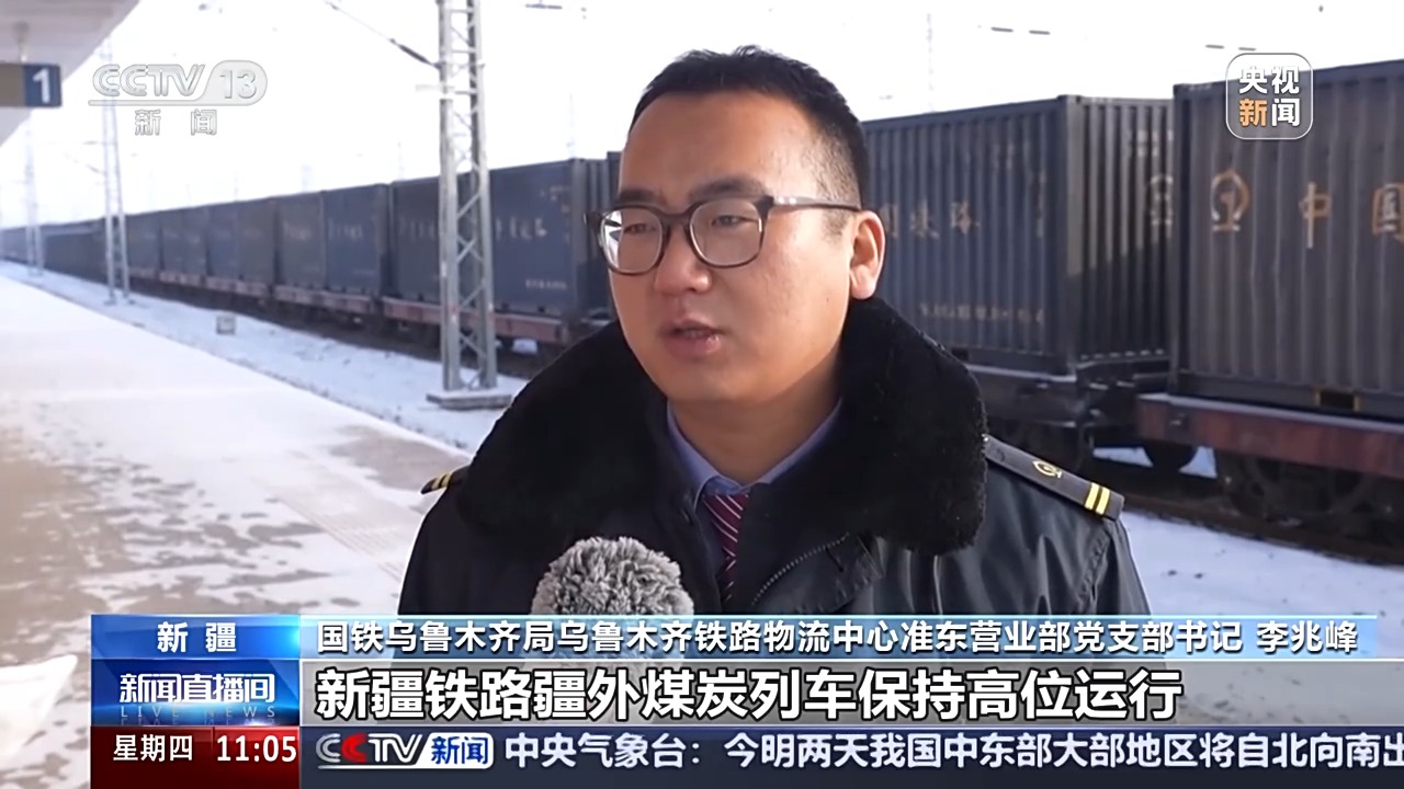 
南京脑科医院黄牛代挂号电话票贩子号贩子网上预约挂号,住院检查加快,打好能源稳产保供“组合拳” 全力迎峰度冬