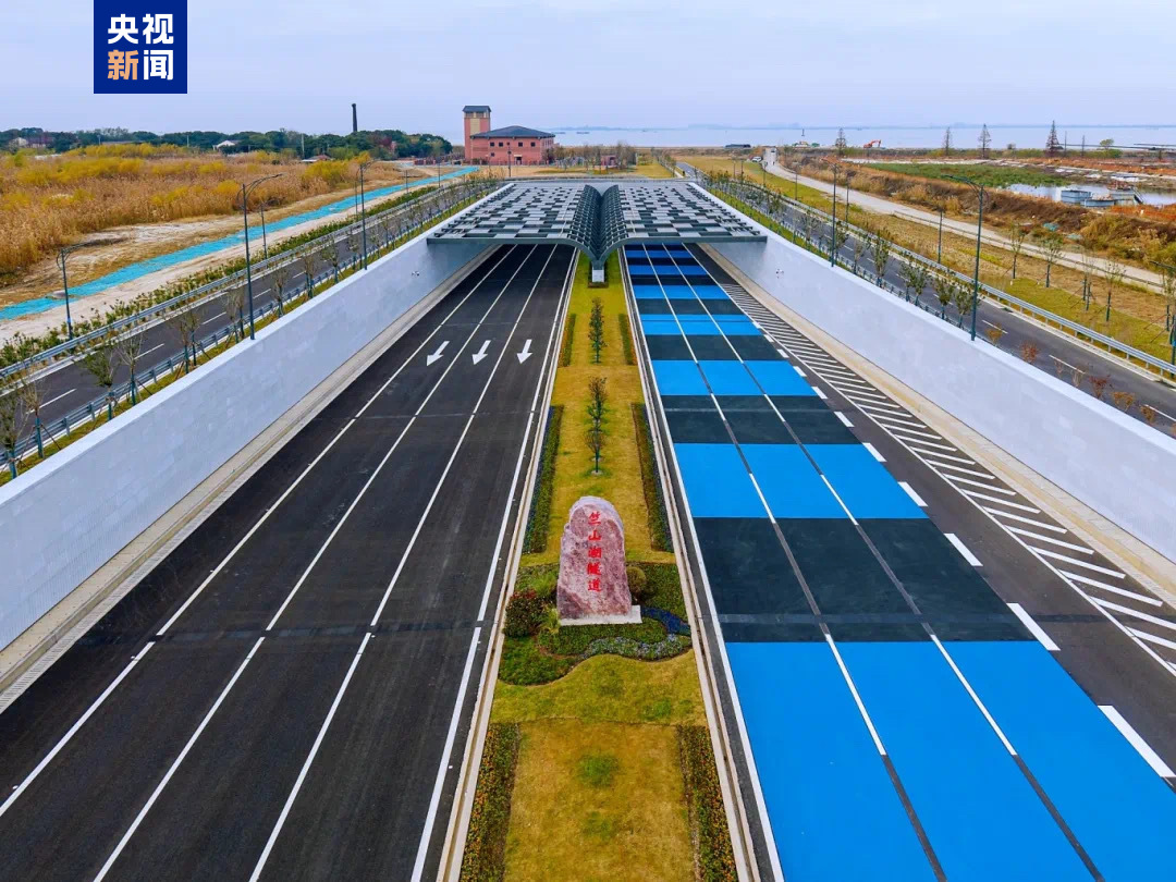 
杭州市人民医院黄牛代挂号电话票贩子号贩子网上预约挂号,住院检查加快,快来体验开车穿湖！国内最长干线公路湖底隧道正式通车