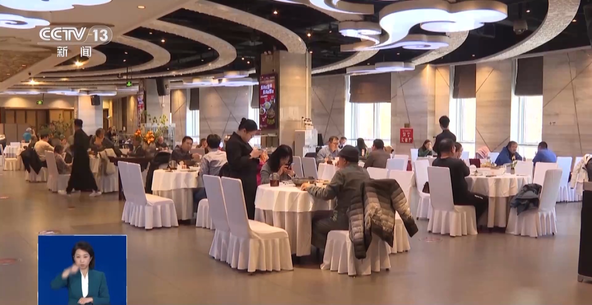 
中山大学附属第三医院黄牛代挂号电话票贩子号贩子网上预约挂号,住院检查加快,各地过年“花样”多 提前感受春节“年味儿”