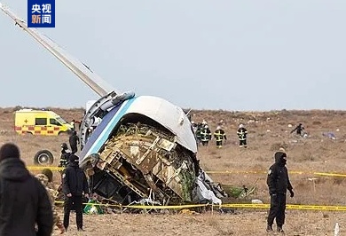 
长沙湘雅医院黄牛代挂号电话票贩子号贩子网上预约挂号,住院检查加快,哈萨克斯坦交通检察官办公室：找到坠毁客机黑匣子