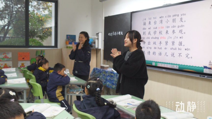 
天津眼科医院黄牛代挂号电话票贩子号贩子网上预约挂号,住院检查加快,“台湾幺妹”筑梦记