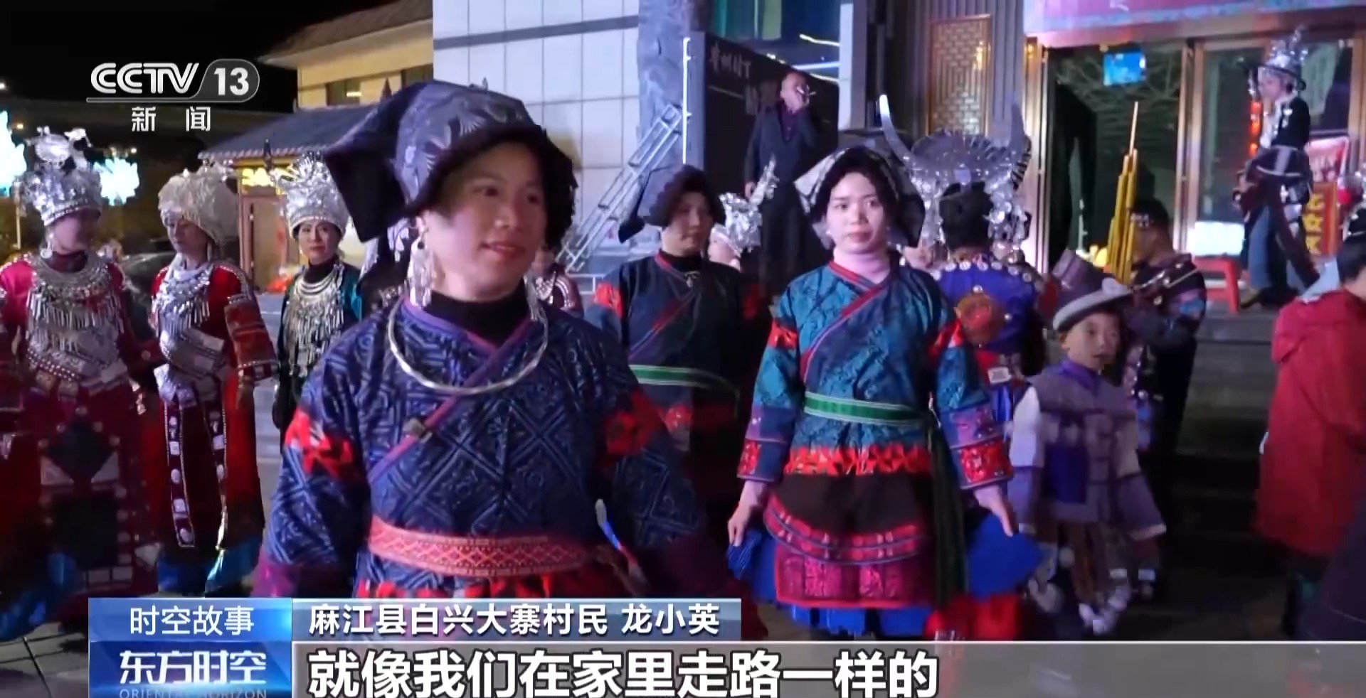 
江苏省肿瘤医院黄牛代挂号电话票贩子号贩子网上预约挂号,住院检查加快,最炫的民族风哪里找？“村T”大舞台给你不一样的体验→