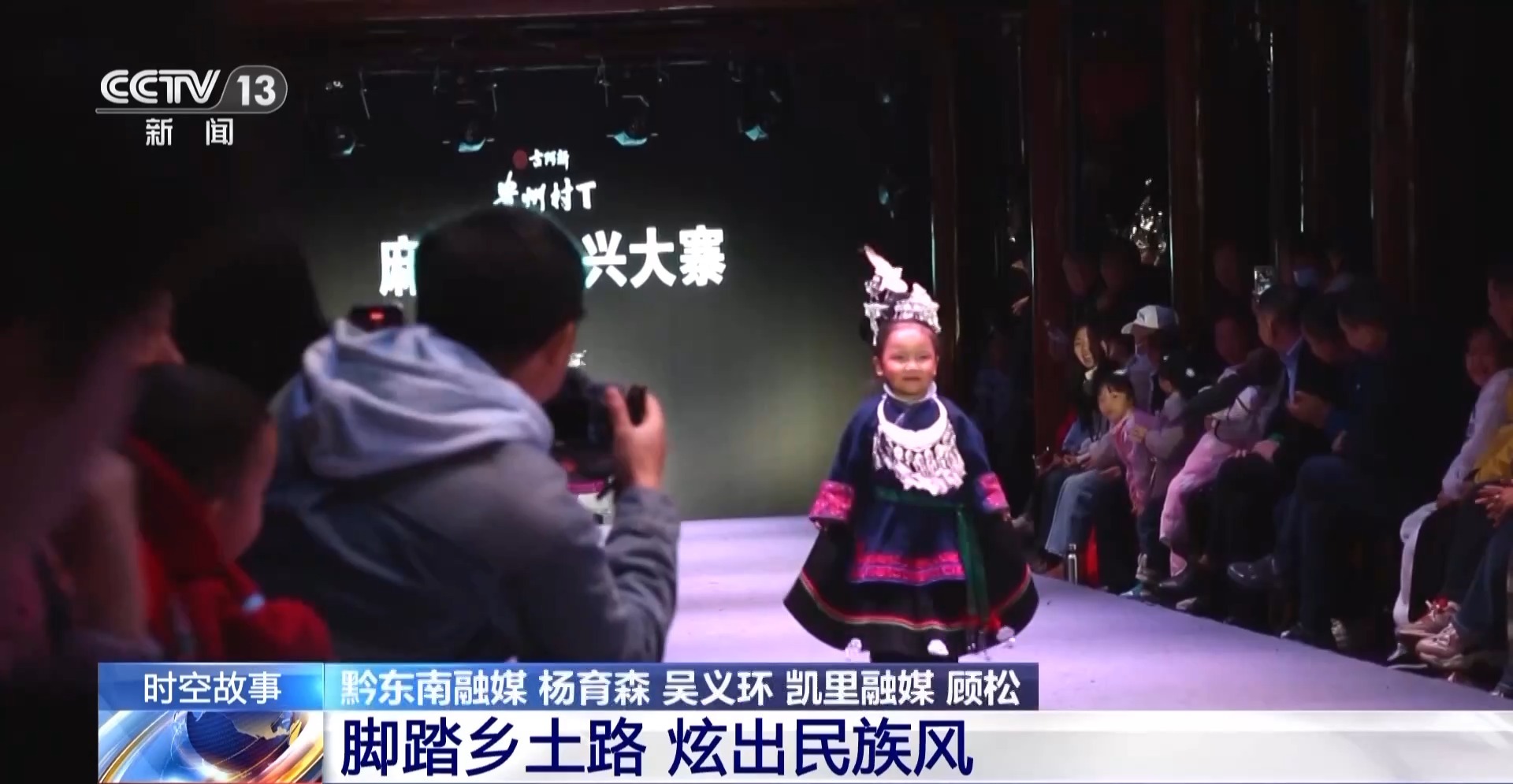 
江苏省肿瘤医院黄牛代挂号电话票贩子号贩子网上预约挂号,住院检查加快,最炫的民族风哪里找？“村T”大舞台给你不一样的体验→