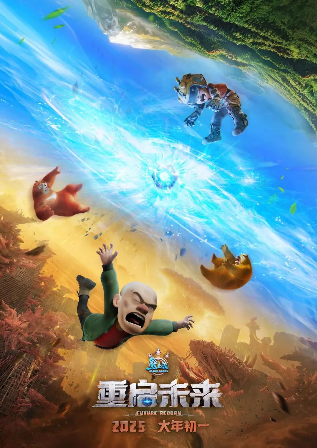 
中山大学孙逸仙纪念医院黄牛代挂号电话票贩子号贩子网上预约挂号,住院检查加快,春节档六部大片上映，哪部能赢得你的心