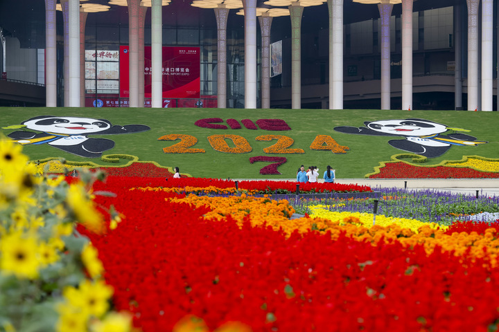 
北京积水潭医院黄牛代挂号电话票贩子号贩子网上预约挂号,住院检查加快,聆听2024丨听，开放的脚步