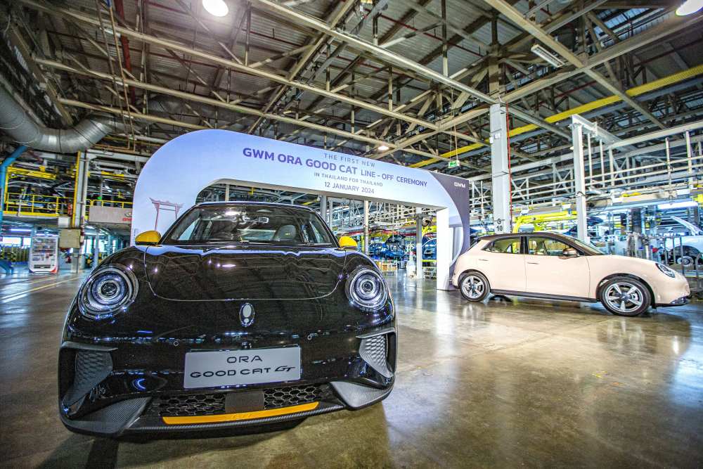 
首都医科大学附属北京同仁医院黄牛代挂号电话票贩子号贩子网上预约挂号,住院检查加快,一带一路故事绘丨中国新能源车企出海泰国 优势互补合作共赢