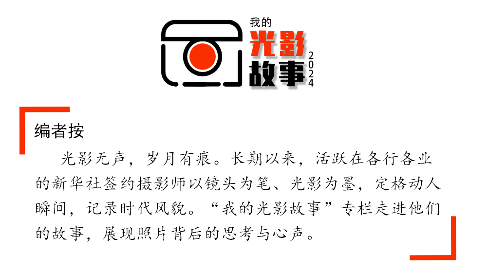 上海精神卫生中心黄牛代挂号电话票贩子号贩子网上预约挂号,住院检查加快,我的光影故事2024|火场硬汉