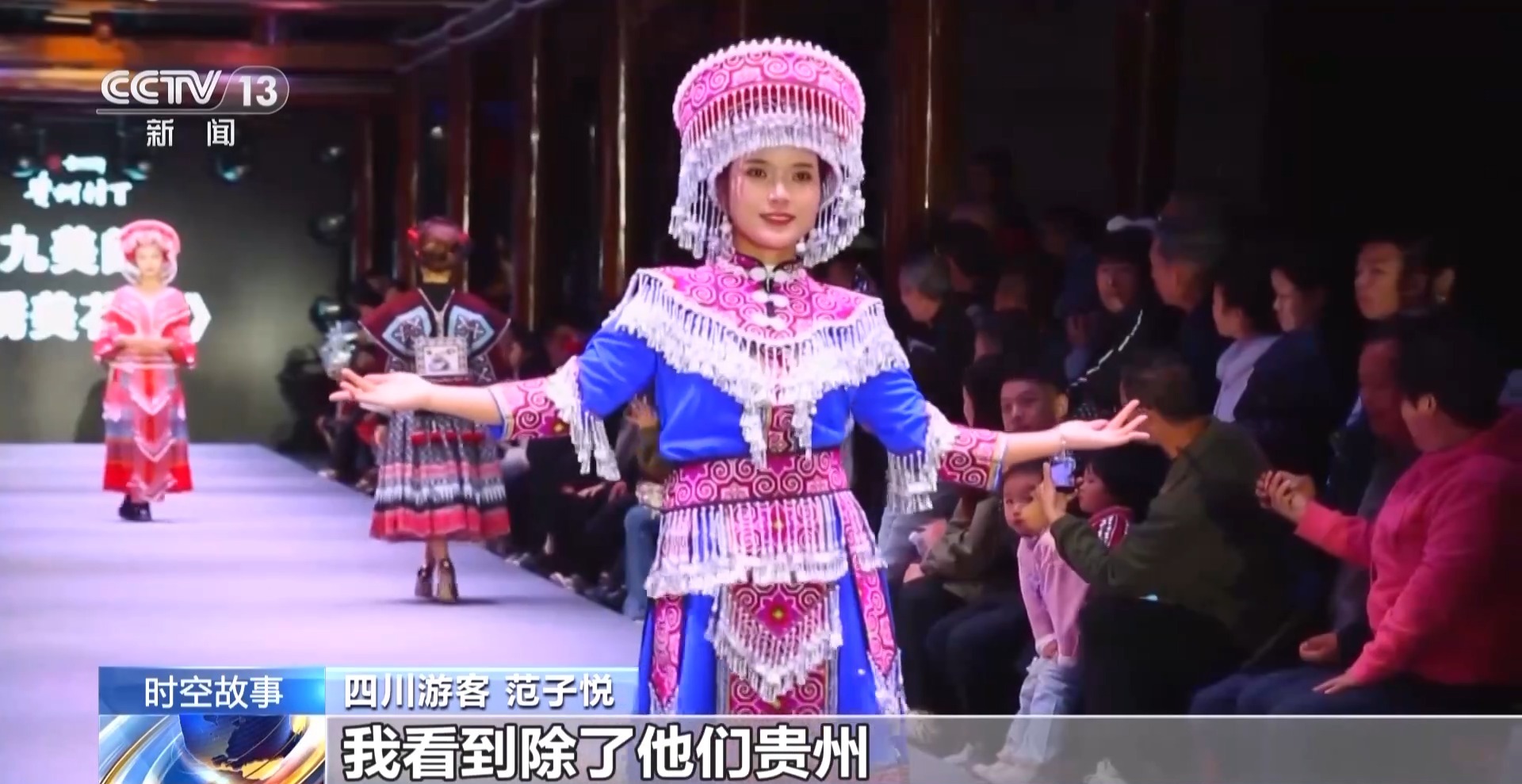 
江苏省肿瘤医院黄牛代挂号电话票贩子号贩子网上预约挂号,住院检查加快,最炫的民族风哪里找？“村T”大舞台给你不一样的体验→