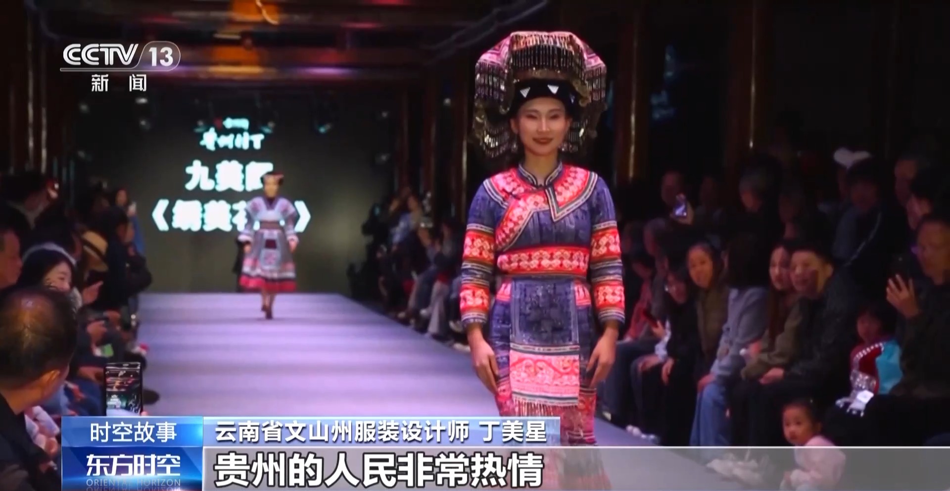 
江苏省肿瘤医院黄牛代挂号电话票贩子号贩子网上预约挂号,住院检查加快,最炫的民族风哪里找？“村T”大舞台给你不一样的体验→