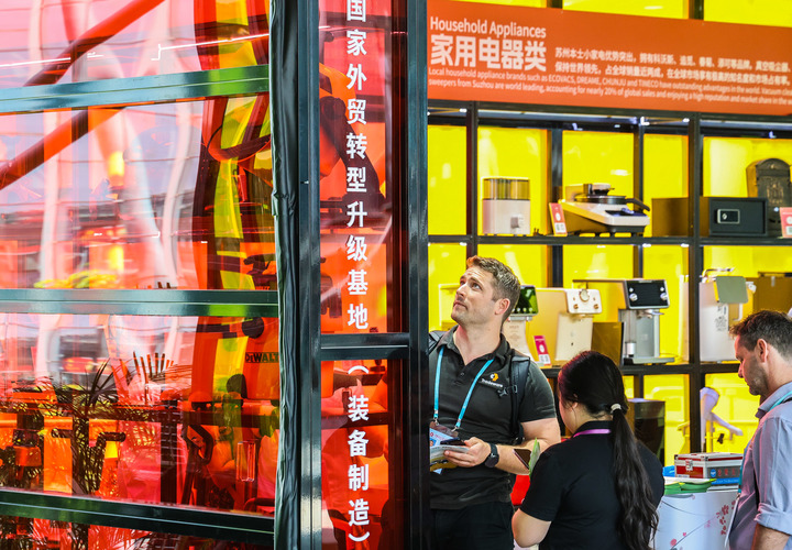 
北京积水潭医院黄牛代挂号电话票贩子号贩子网上预约挂号,住院检查加快,聆听2024丨听，开放的脚步