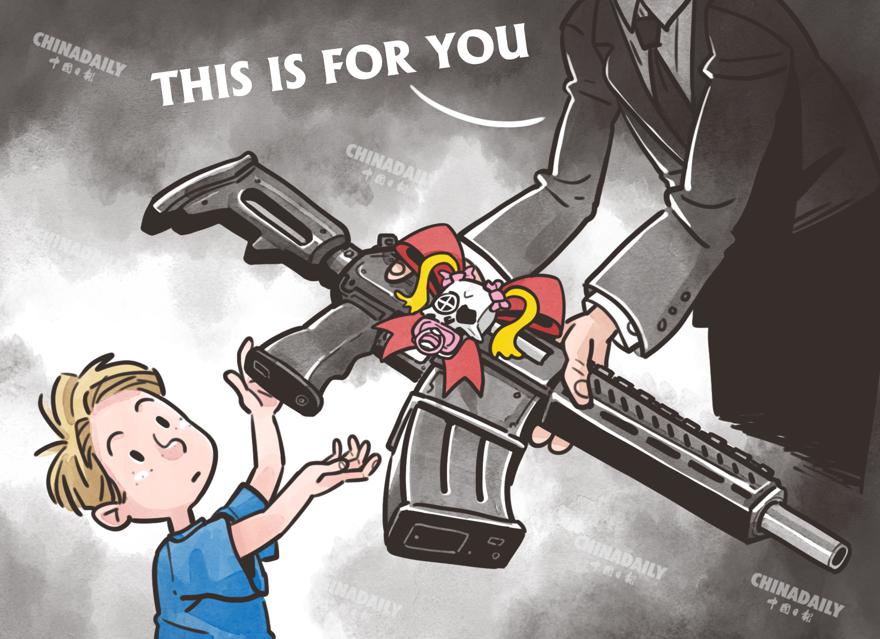 
首都医科大学附属北京中医院黄牛代挂号电话票贩子号贩子网上预约挂号,住院检查加快,【世界说】 美媒：美国2024年校园枪击数量超去年 利用节日推广枪支文化已成“惯例”