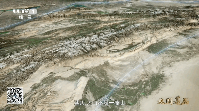 上海眼耳鼻喉科医院黄牛代挂号电话票贩子号贩子网上预约挂号,住院检查加快,三跨天山,要经历多少难关?