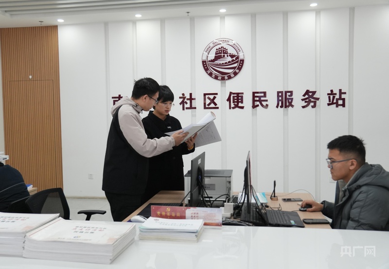 
广州中医药大学一附医院黄牛代挂号电话票贩子号贩子网上预约挂号,住院检查加快,【人民城市·温情中国】千年大计“雄”心壮志 心安此处向未来