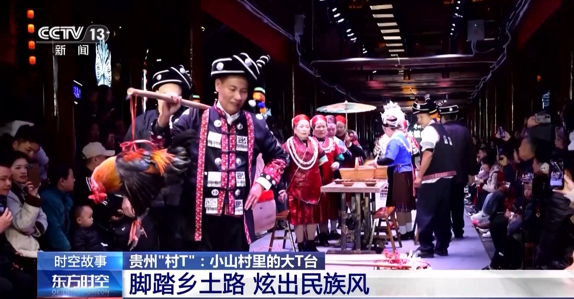 
江苏省肿瘤医院黄牛代挂号电话票贩子号贩子网上预约挂号,住院检查加快,最炫的民族风哪里找？“村T”大舞台给你不一样的体验→