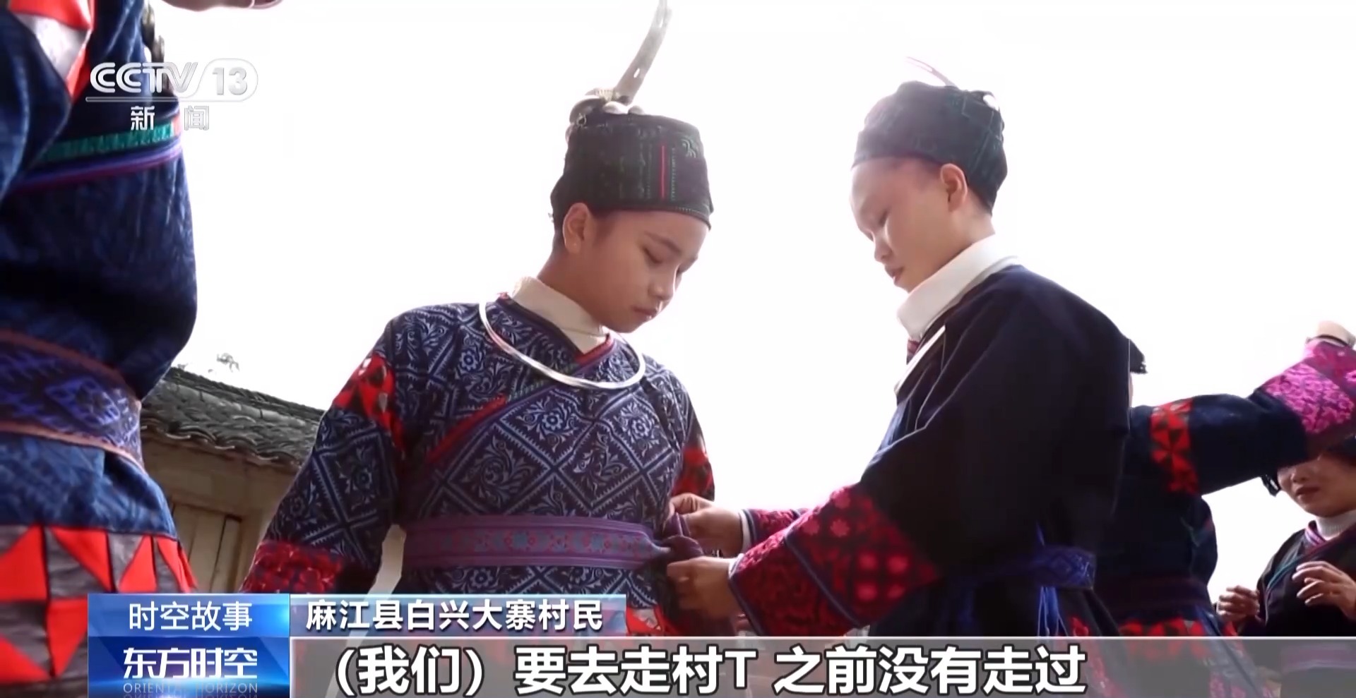 
江苏省肿瘤医院黄牛代挂号电话票贩子号贩子网上预约挂号,住院检查加快,最炫的民族风哪里找？“村T”大舞台给你不一样的体验→