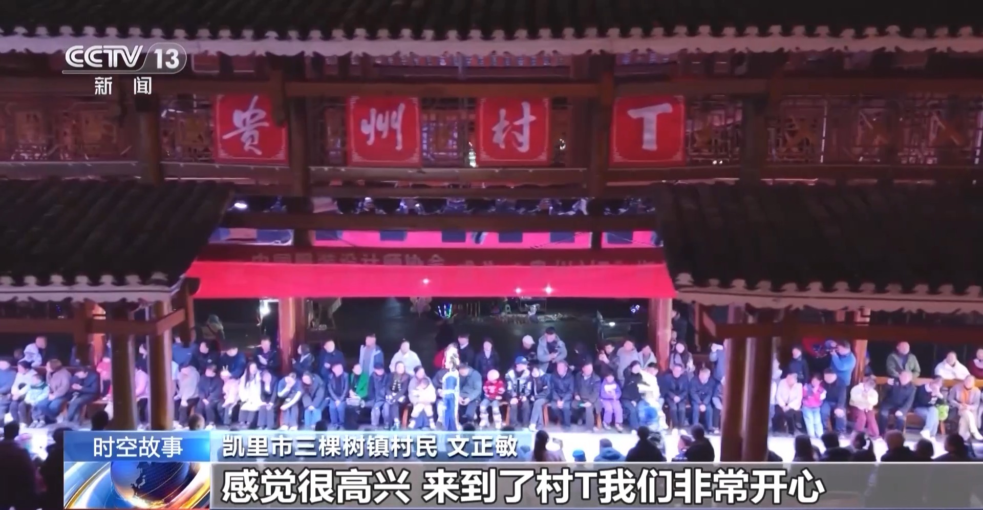 
江苏省肿瘤医院黄牛代挂号电话票贩子号贩子网上预约挂号,住院检查加快,最炫的民族风哪里找？“村T”大舞台给你不一样的体验→