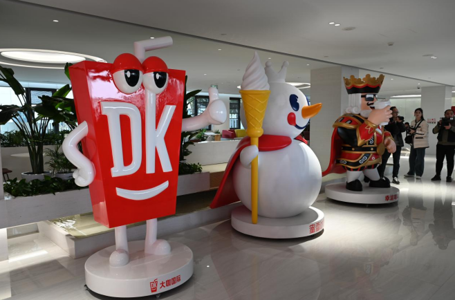 
天津儿童医院黄牛代挂号电话票贩子号贩子网上预约挂号,住院检查加快,高质量发展调研行|河南焦作：一“老”一“新”看发展