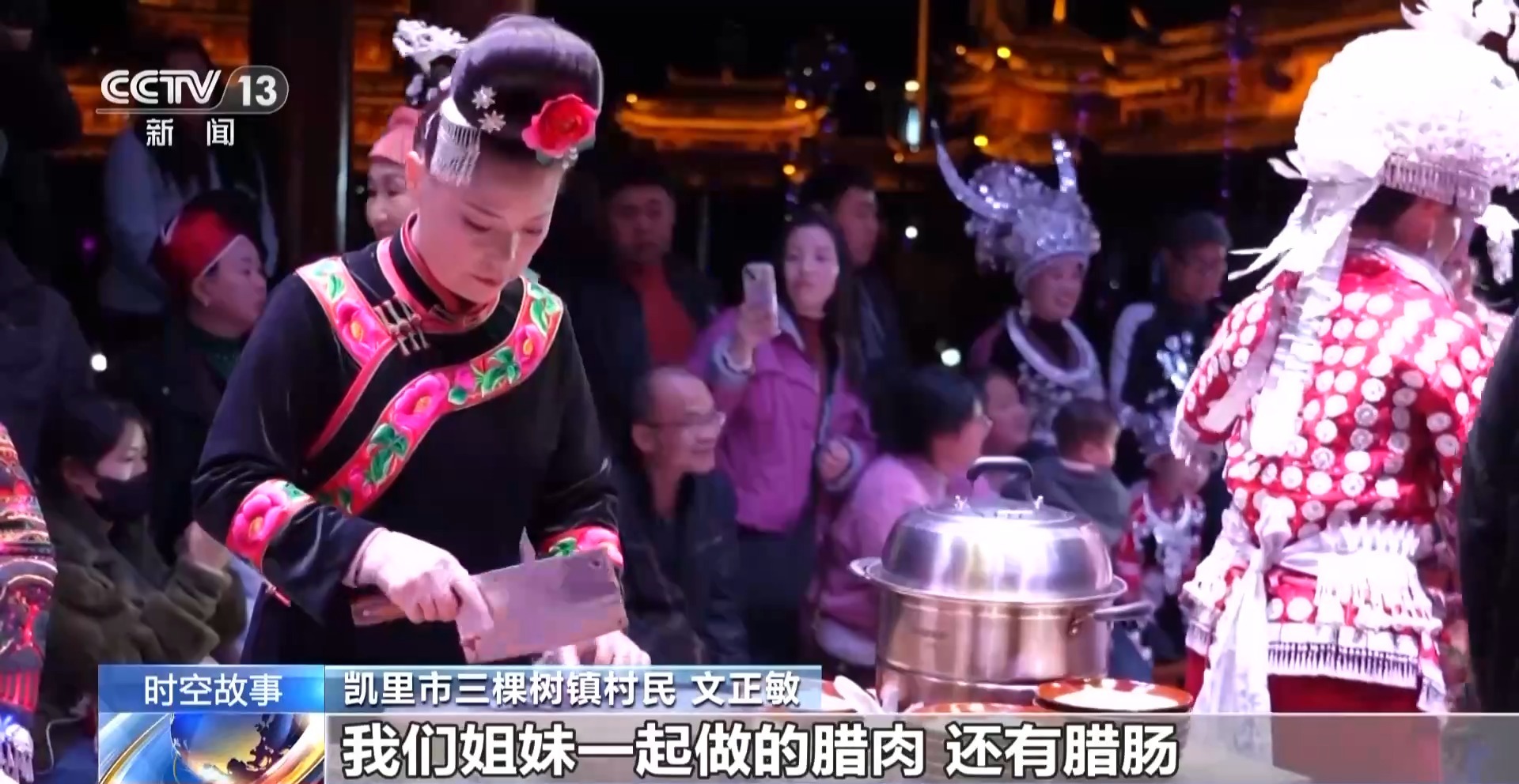 
江苏省肿瘤医院黄牛代挂号电话票贩子号贩子网上预约挂号,住院检查加快,最炫的民族风哪里找？“村T”大舞台给你不一样的体验→