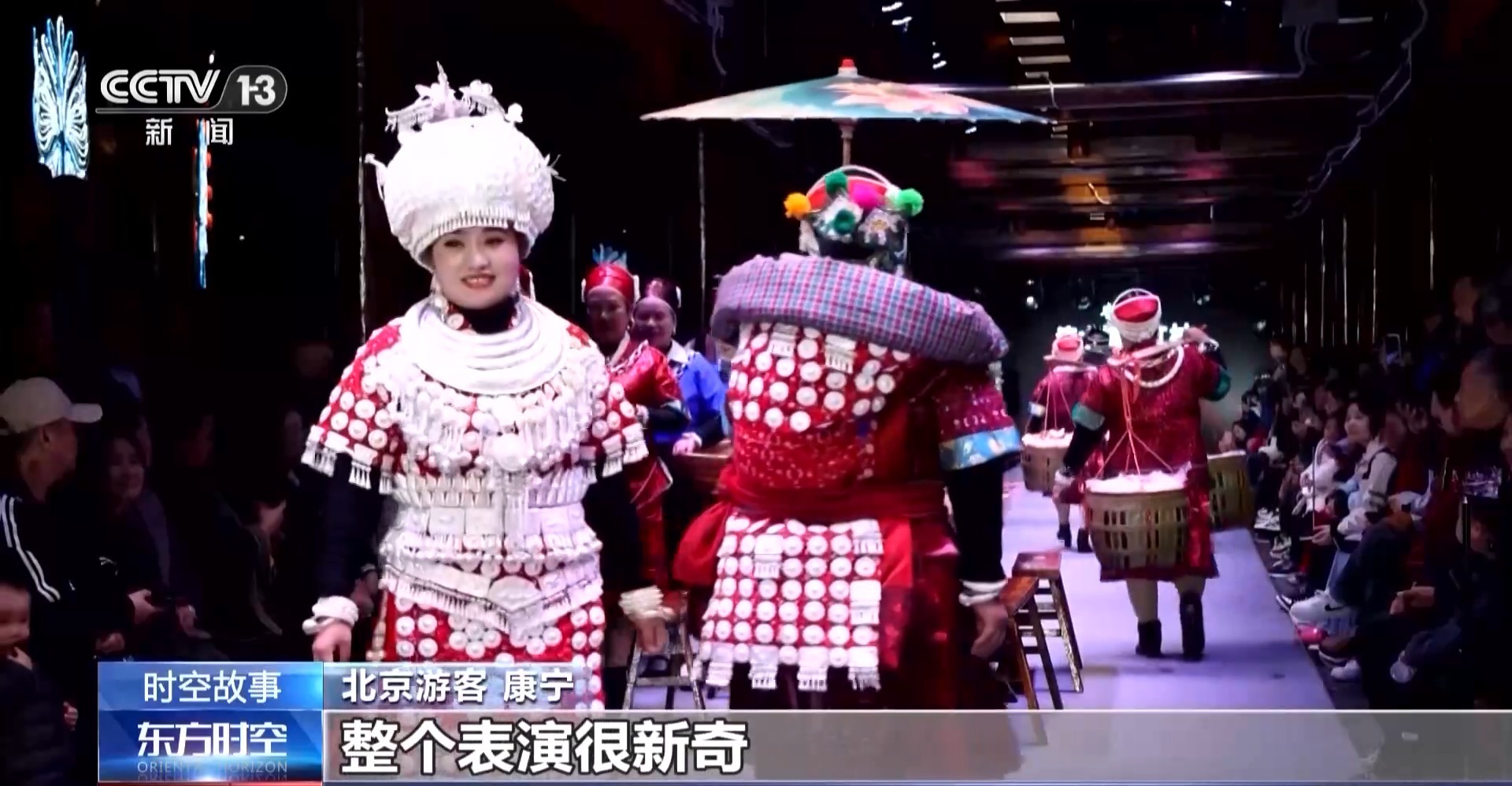 
江苏省肿瘤医院黄牛代挂号电话票贩子号贩子网上预约挂号,住院检查加快,最炫的民族风哪里找？“村T”大舞台给你不一样的体验→