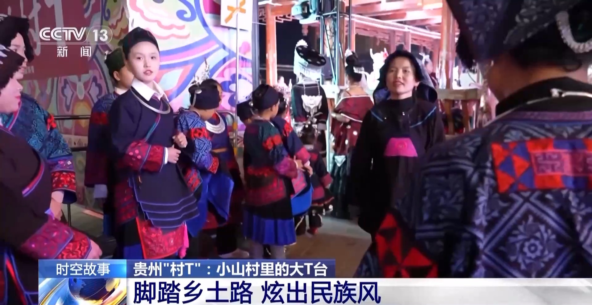 
江苏省肿瘤医院黄牛代挂号电话票贩子号贩子网上预约挂号,住院检查加快,最炫的民族风哪里找？“村T”大舞台给你不一样的体验→