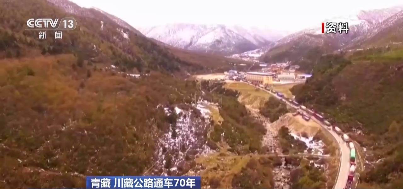 
南京鼓楼医院黄牛代挂号电话票贩子号贩子网上预约挂号,住院检查加快,70年来，高原天路有啥变化？