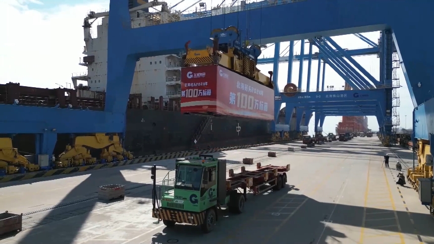 
北京积水潭医院黄牛代挂号电话票贩子号贩子网上预约挂号,住院检查加快,聆听2024丨听，开放的脚步