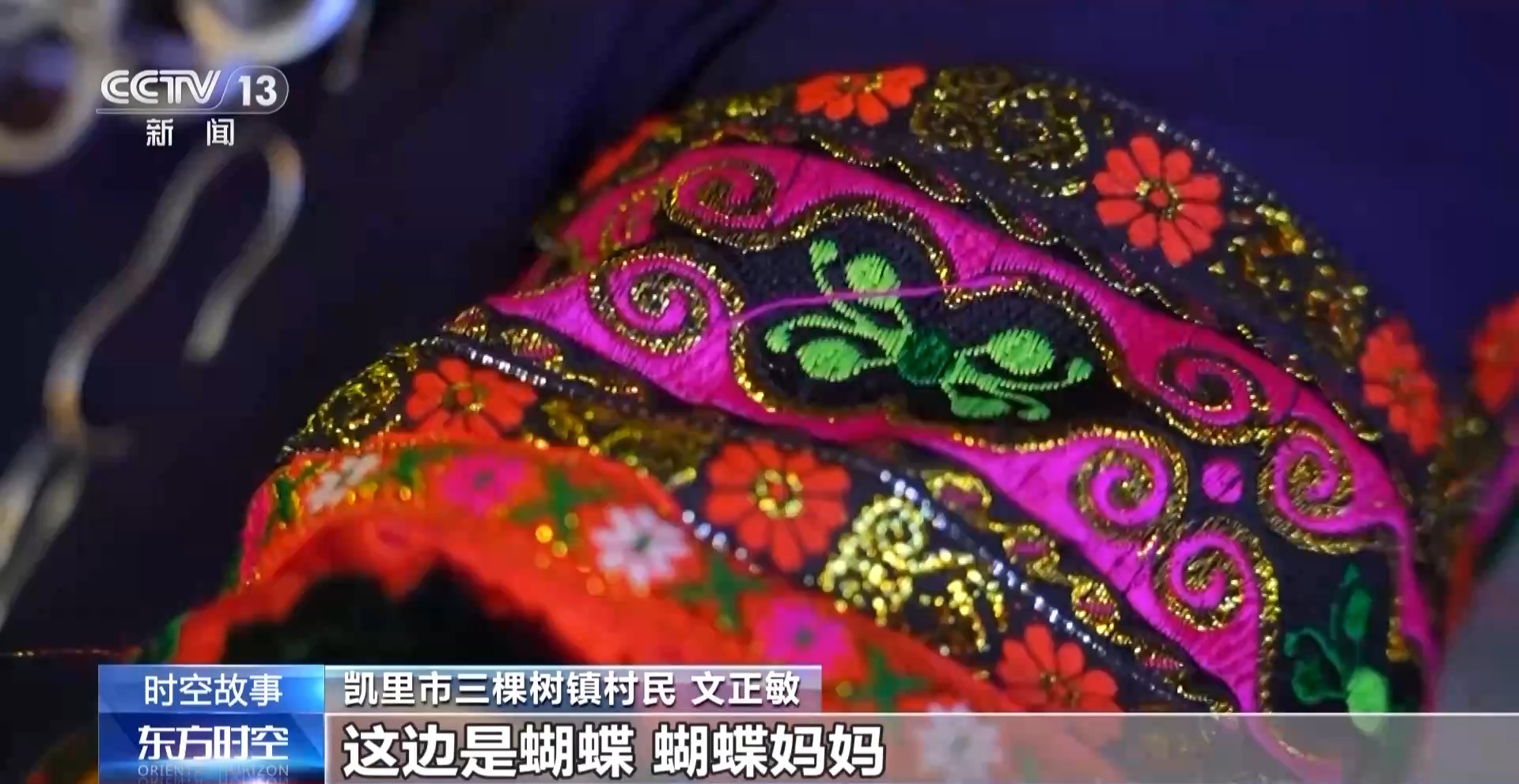 
江苏省肿瘤医院黄牛代挂号电话票贩子号贩子网上预约挂号,住院检查加快,最炫的民族风哪里找？“村T”大舞台给你不一样的体验→