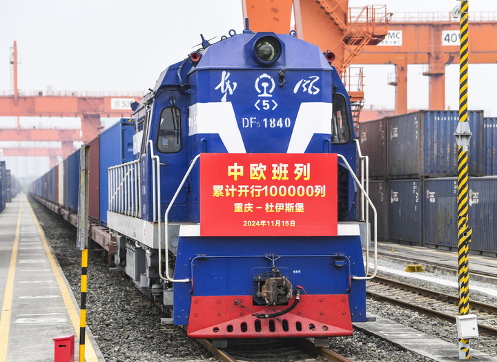 
北京积水潭医院黄牛代挂号电话票贩子号贩子网上预约挂号,住院检查加快,聆听2024丨听，开放的脚步