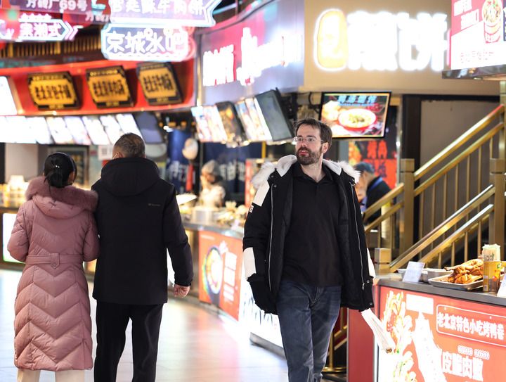 
北京积水潭医院黄牛代挂号电话票贩子号贩子网上预约挂号,住院检查加快,聆听2024丨听，开放的脚步