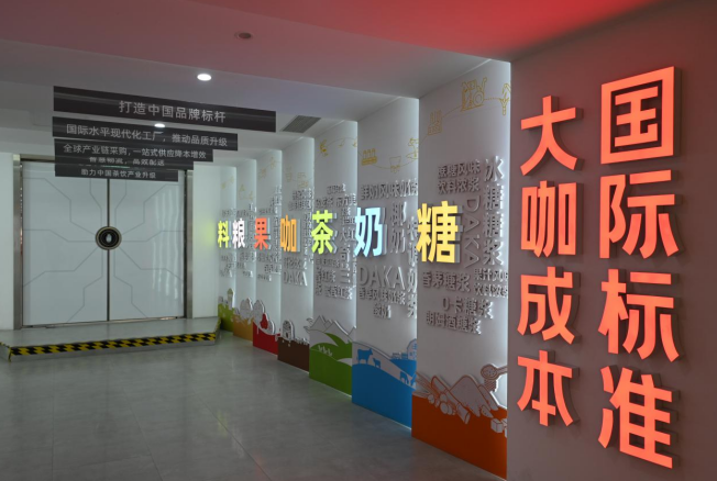 
天津儿童医院黄牛代挂号电话票贩子号贩子网上预约挂号,住院检查加快,高质量发展调研行|河南焦作：一“老”一“新”看发展