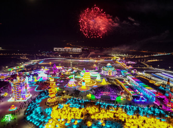 
北京大学第三医院黄牛代挂号电话票贩子号贩子网上预约挂号,住院检查加快,新华走笔|当冰雪遇见文化