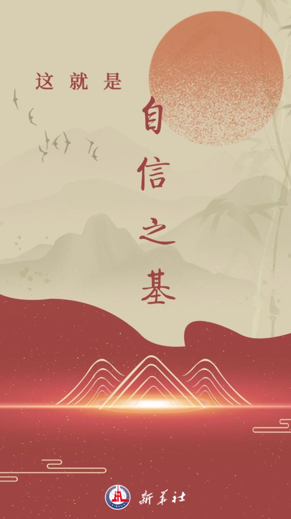 
沈阳各大医院黄牛代挂号电话票贩子号贩子网上预约挂号,住院检查加快,超燃混剪｜这就是自信之基