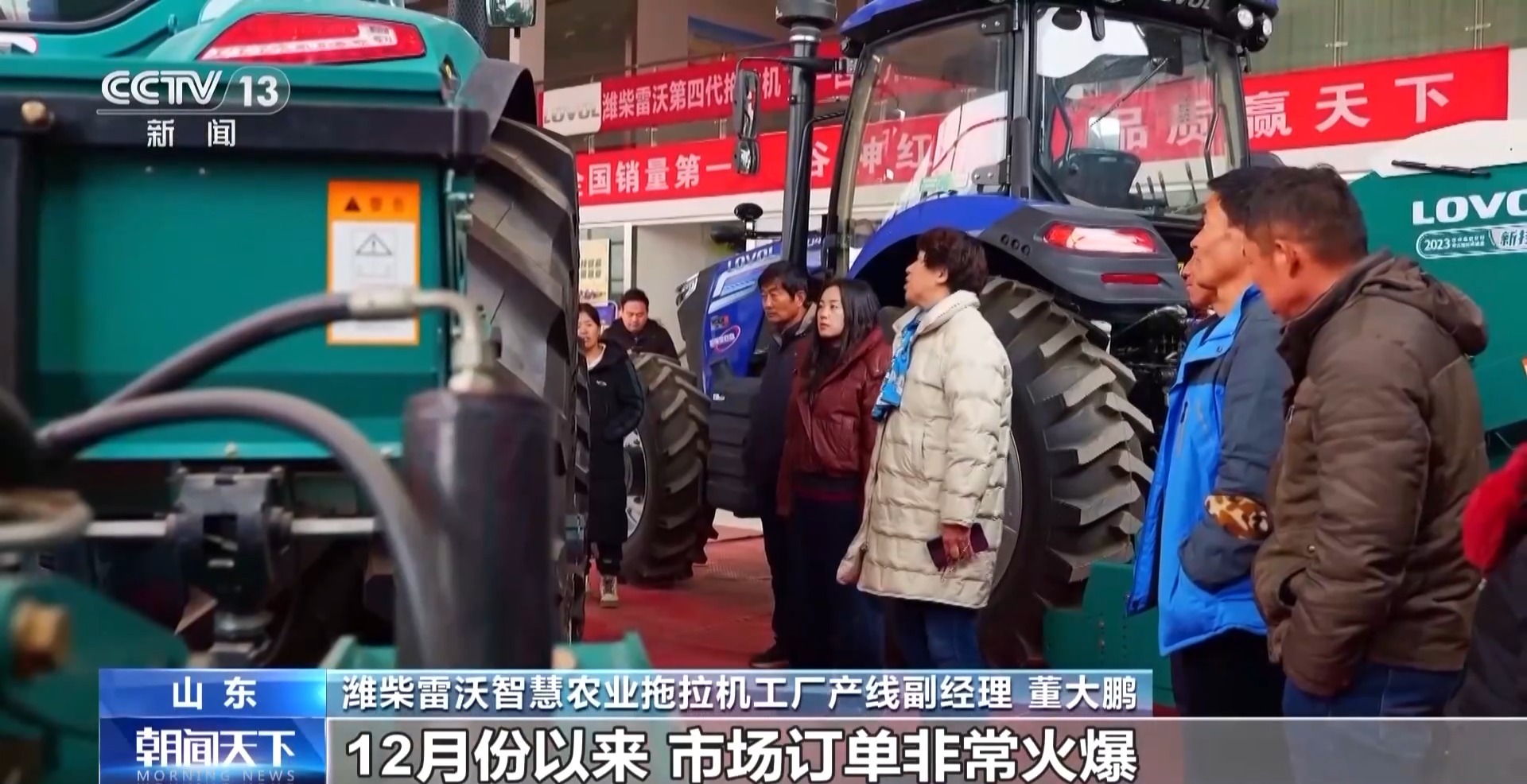 
东直门医院黄牛代挂号电话票贩子号贩子网上预约挂号,住院检查加快,2024年终经济观察丨迈上新台阶 我国粮食产量首次突破1.4万亿斤